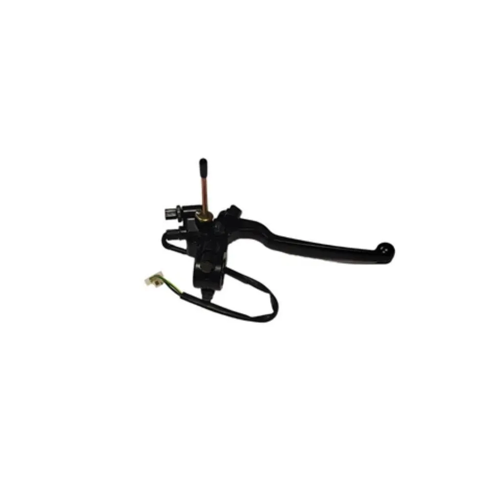 Brake Lever