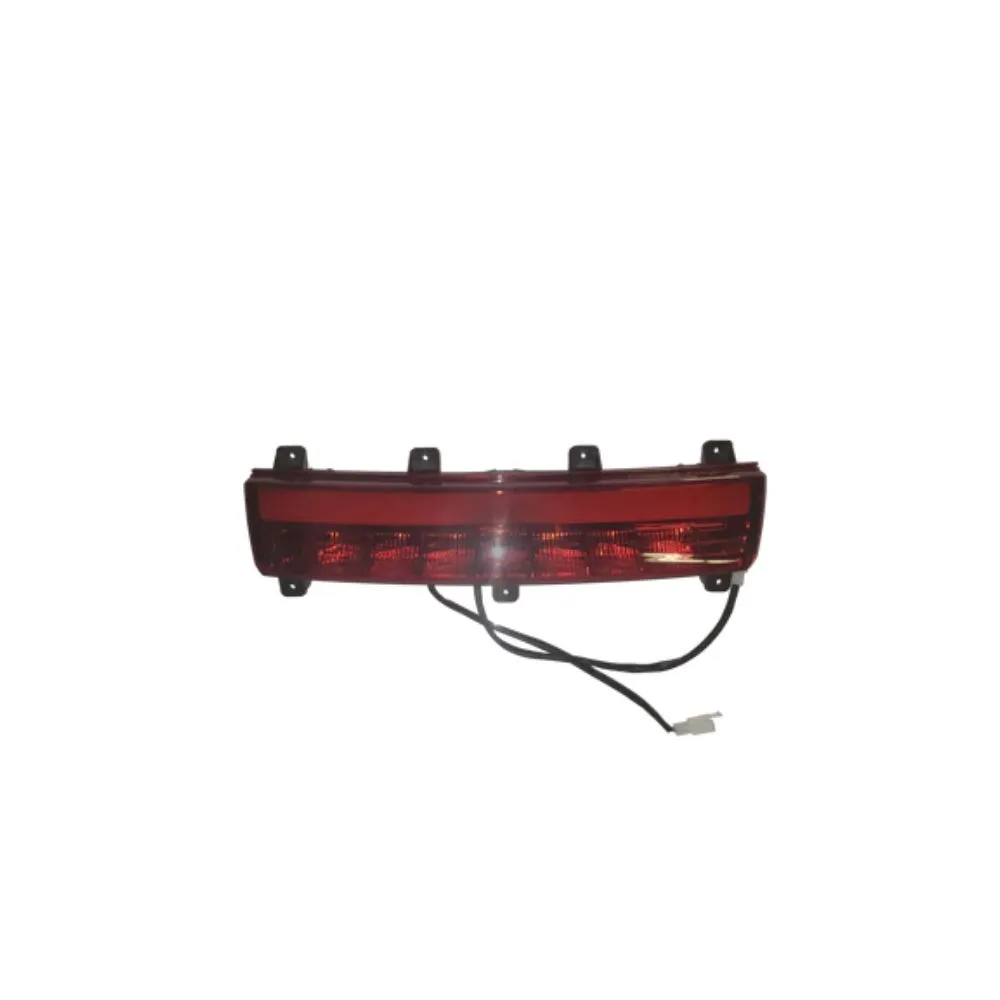 Taillight